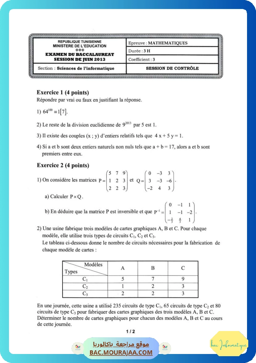 Sujet controle math Bac 2013 – Section info